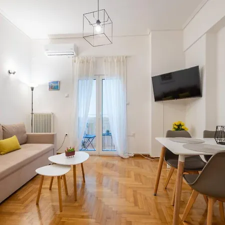 Roubnb Acropolis Museum 1Bd Apt-2